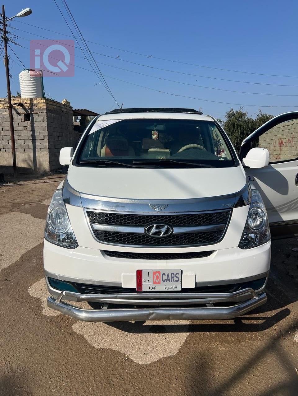 هيونداي ستار اكس